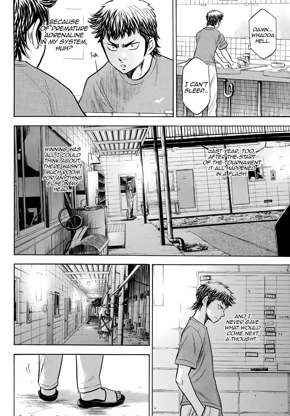 Daiya no A - Act II Chapter 146 16